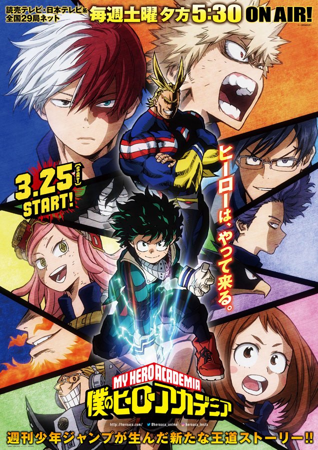 http://heroaca.com/images/gallery/c_gallery_visual5.jpg