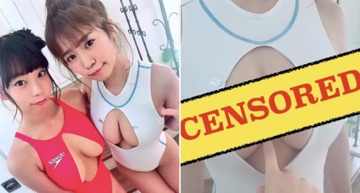 Wide-spaced boobs are now the hottest trend in Japan