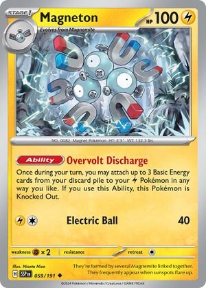 https://archives.bulbagarden.net/media/upload/thumb/4/4c/MagnetonSurgingSparks59.jpg/300px-MagnetonSurgingSparks59.jpg