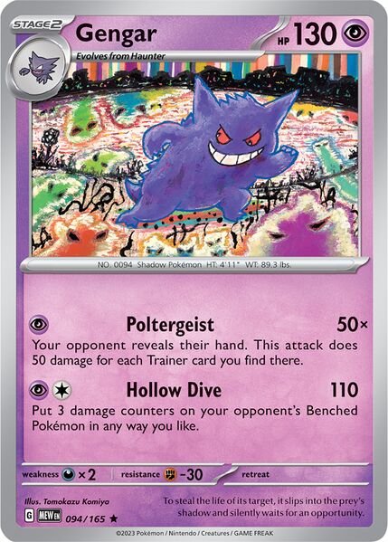 https://archives.bulbagarden.net/media/upload/thumb/8/88/Gengar94Pok%C3%A9monCard151.jpg/429px-Gengar94Pok%C3%A9monCard151.jpg