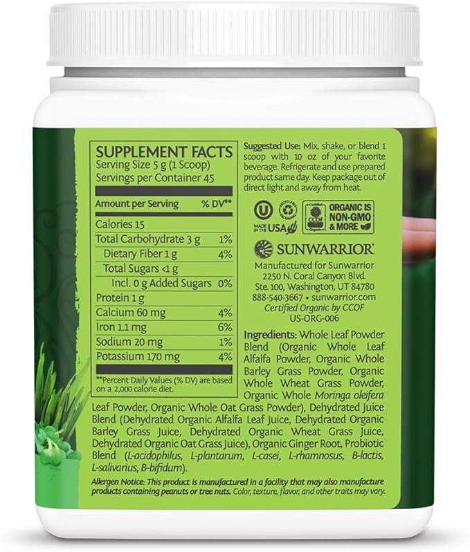 1 SUNWARRIOR Organic Ormus Supergreens Natural, 8 OZ