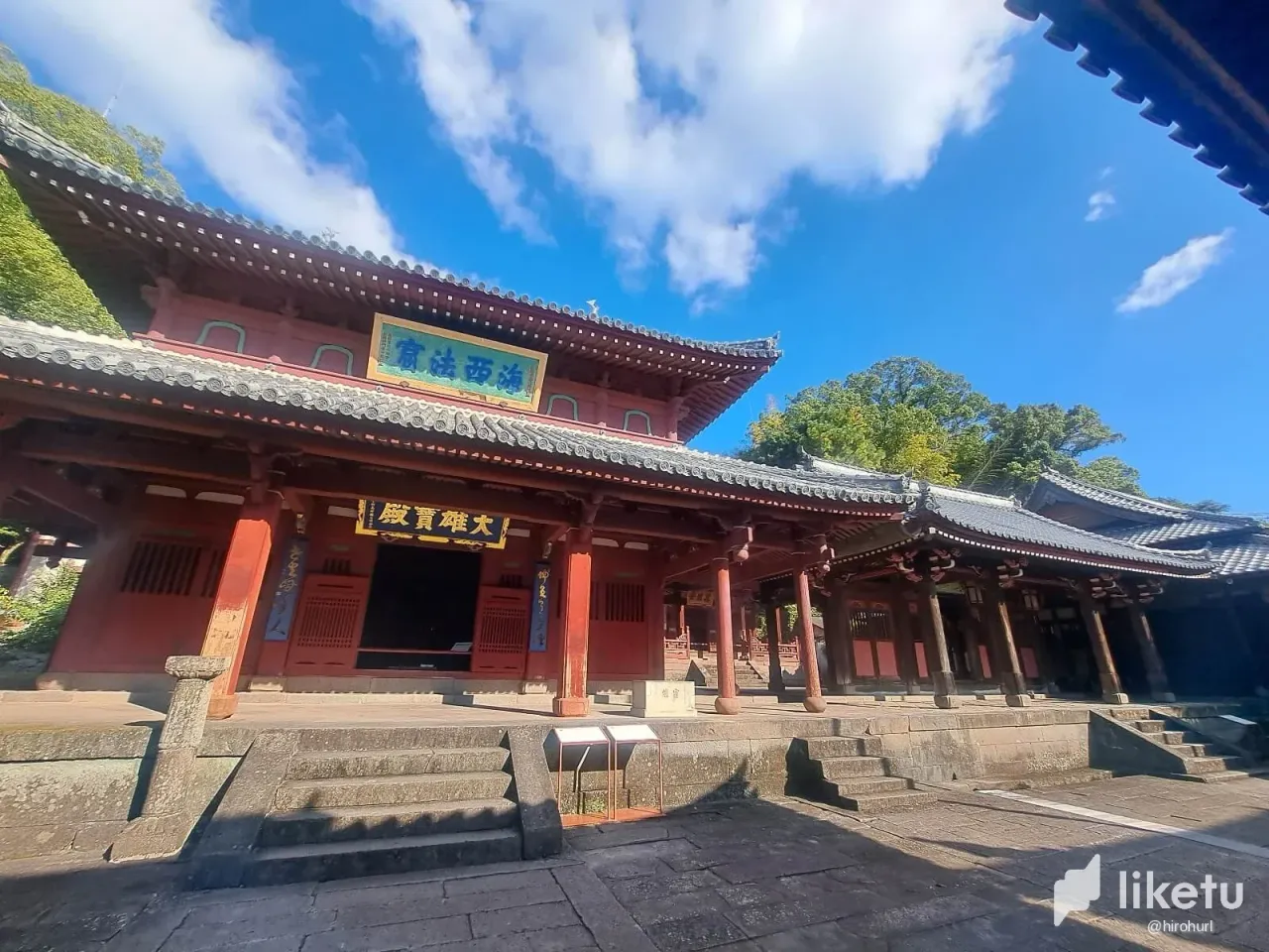 https://cdn.liketu.com/media/hirohurl/images/clooh6f9500ineqszcl5ufecn_soufukuji4/clooh6f9500ineqszcl5ufecn_soufukuji4.webp