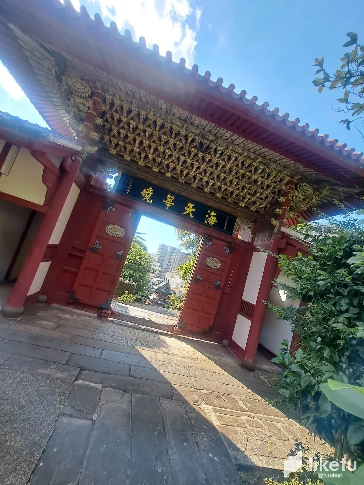 https://cdn.liketu.com/media/hirohurl/images/clooh6ol50011whsz5prc5a1v_soufukuji3/clooh6ol50011whsz5prc5a1v_soufukuji3.webp