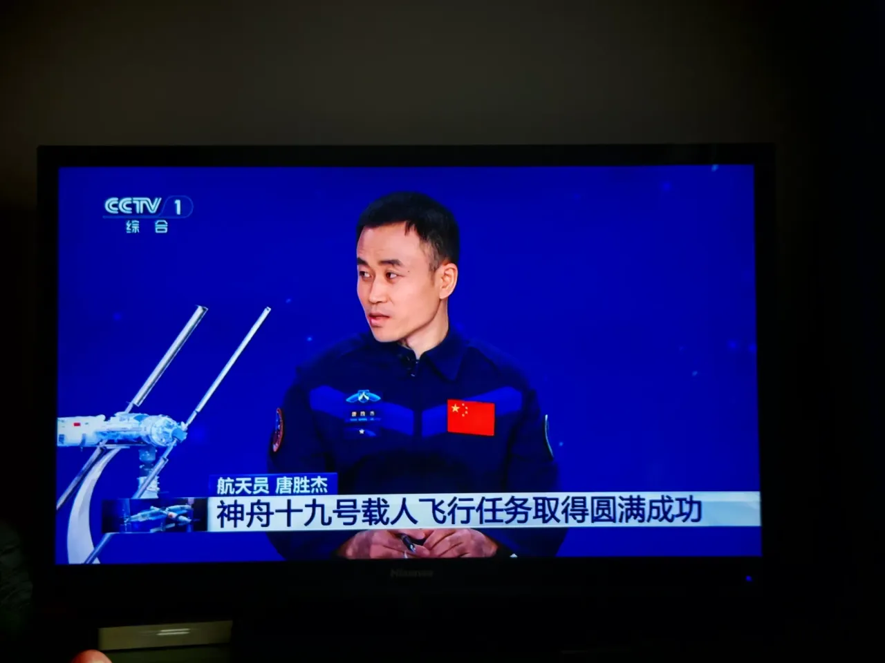 告别四月，喜迎五月