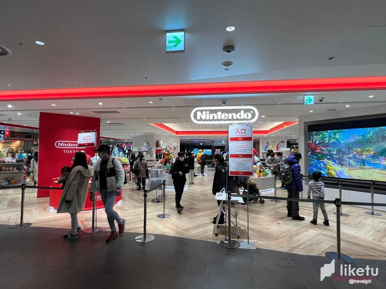 Nintendo Store - GaijinPot Travel