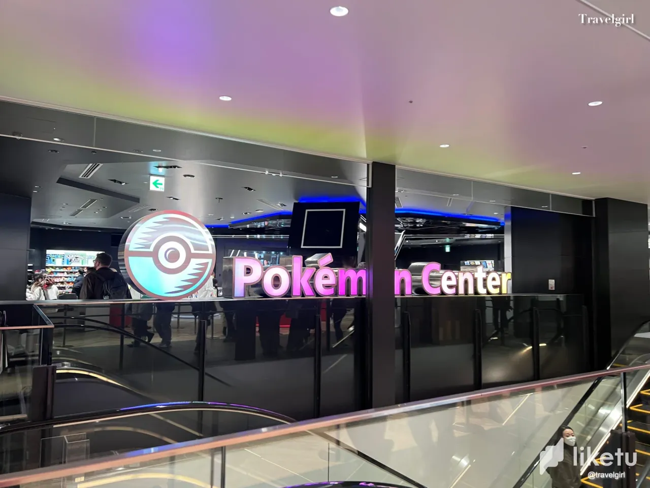 Pokémon Center Shibuya - Shibuya, Tokyo - Japan Travel