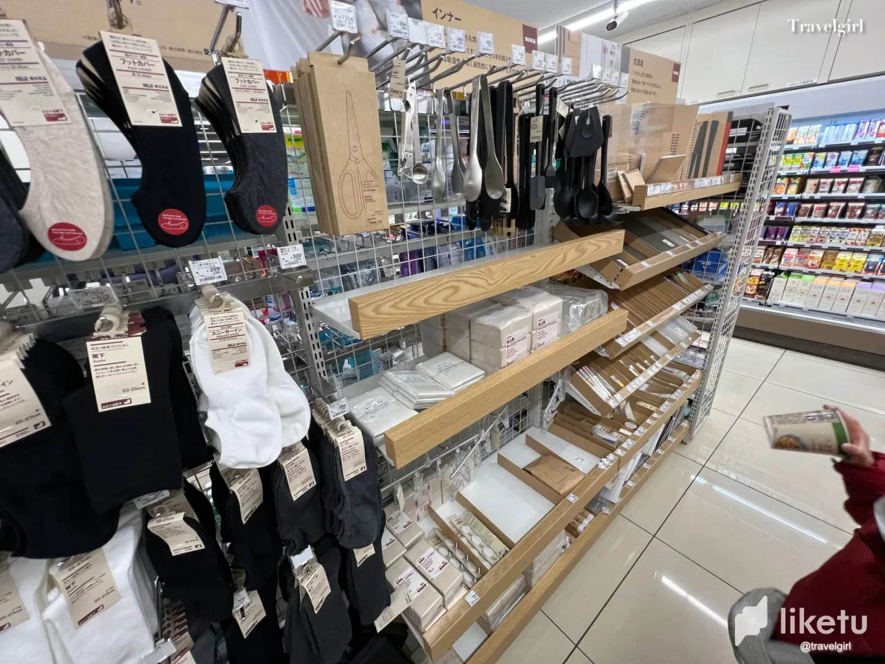 Muji Goods at Family Mart in Japan PeakD