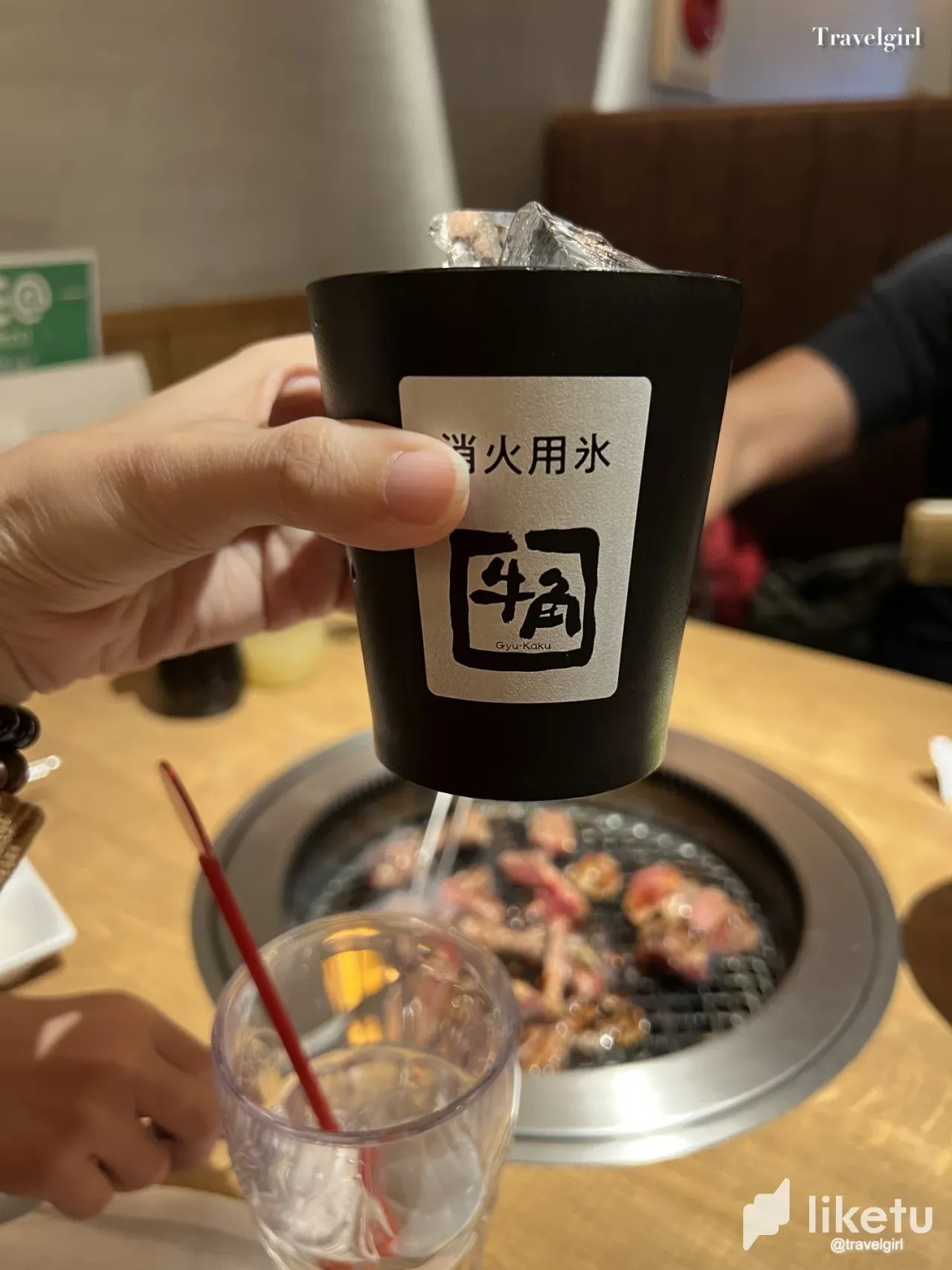 Food Sharing 318 Gyu Kaku Sumida City Tokyo Japan PeakD