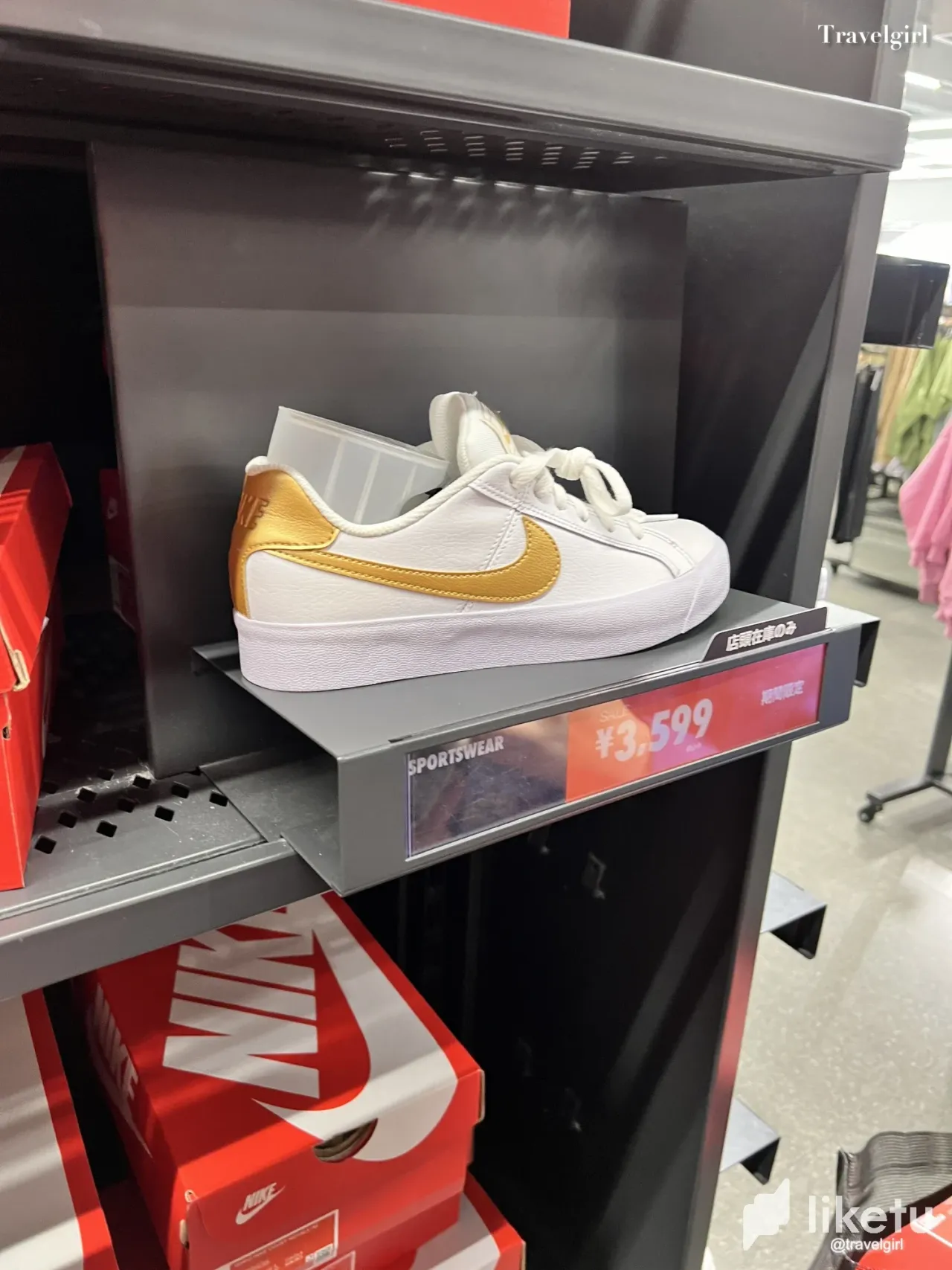 Best adidas outlet top finds