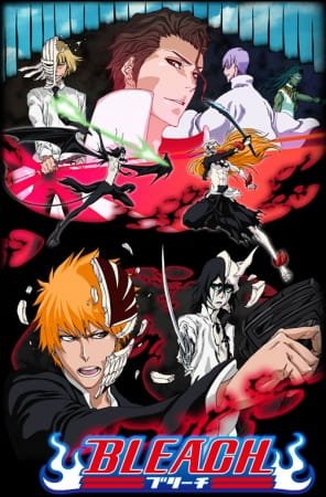 Arrancar arc