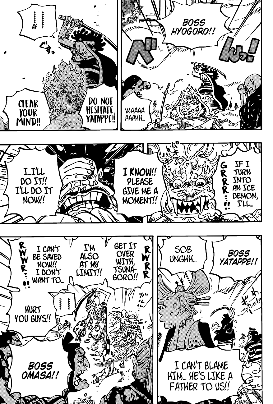 Manga Review: One Piece 1007 “Tanuki-San”