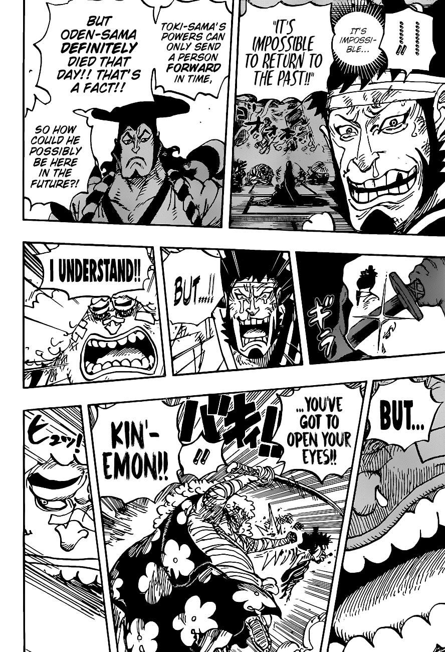 One Piece Just SHOCKED EVERYONE 