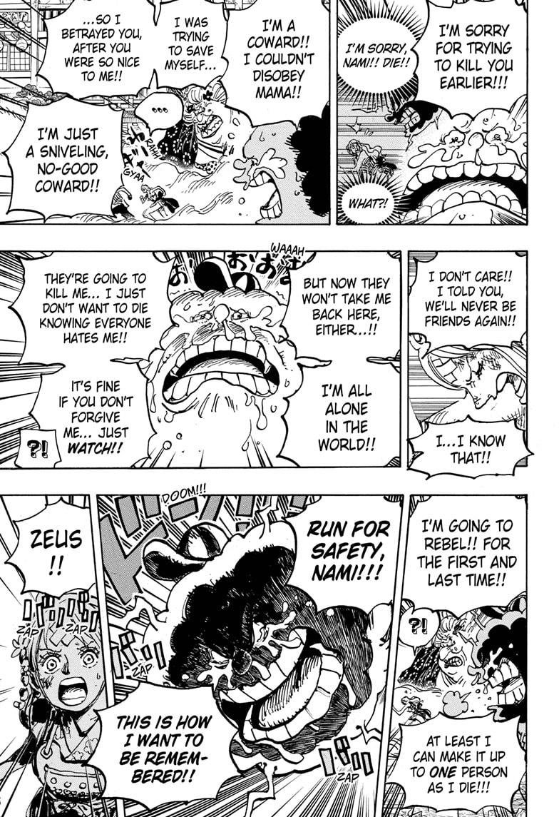 Manga Review: One Piece 1013 “Anarchy In The Big Mom”