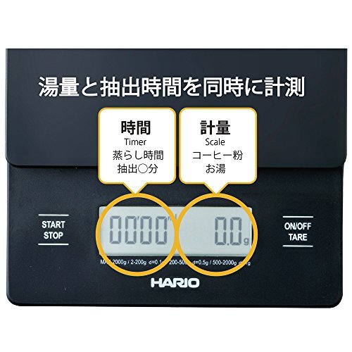 1 Hario Precision Coffee Timer and Weight Measuring Device.