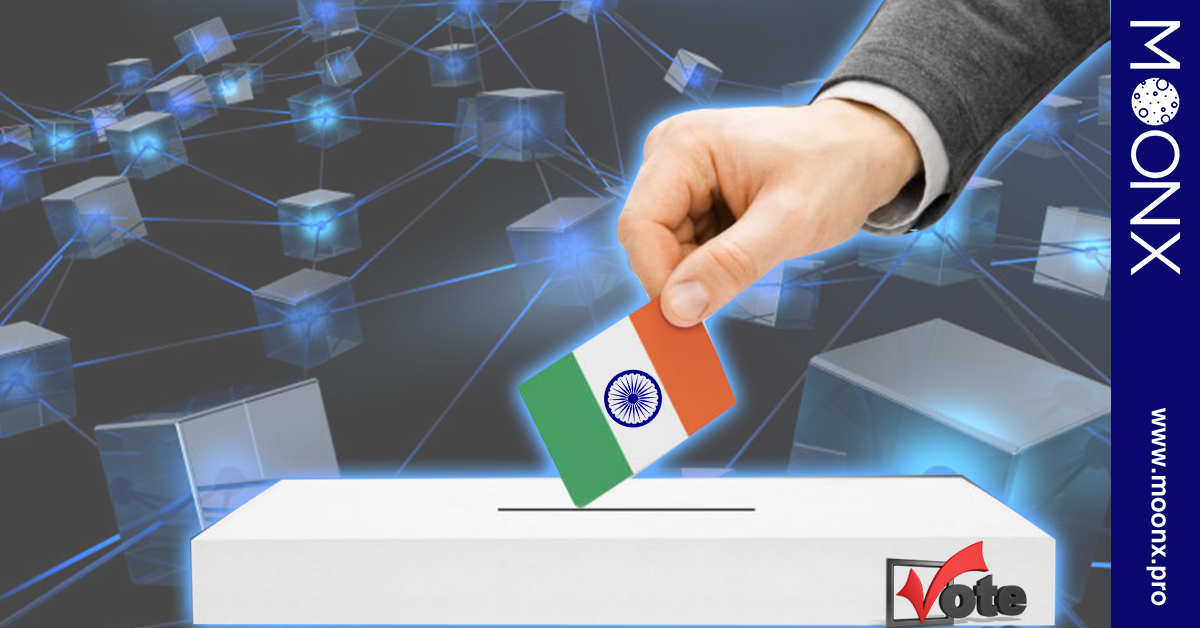https://cdn.steemitimages.com/DQmPAMHs1ekq3Q4AJRUVHPFuSGnPKzshQTDwr8Fc4nmzMBT/India%20to%20embrace%20blockchain%20technology%20for%20voting%20system_MoonX.png