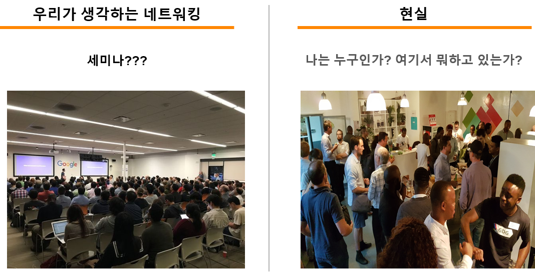 networking.png