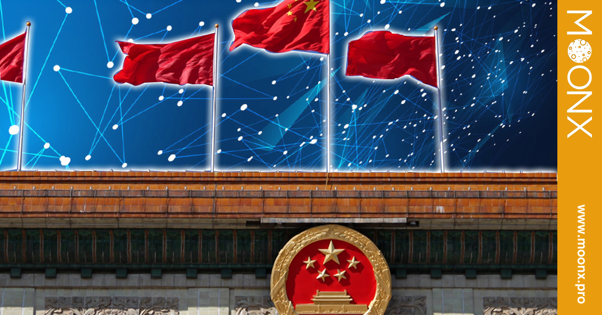 https://cdn.steemitimages.com/DQmPnRZfiXZxFqB1kw7ZjUQCjQB5TAZq4r9xQ4wiK5hBBLQ/Chinese%20Province%20Sees%20First%20Official%20Blockchain%20Zone%20_MoonX.png