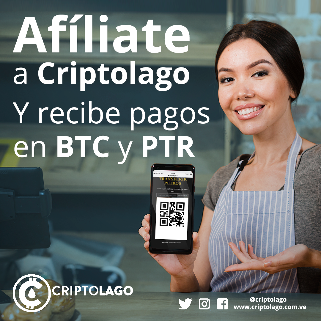 https://cdn.steemitimages.com/DQmRBaurNgJUYFfcS73Sxyb71LRo2wEAYB6C51dff7313x1/Criptolago_Comercios%20afiliados.png