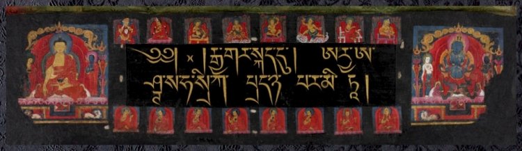 https://cdn.steemitimages.com/DQmRZdQf2A4qBPb6hNukaxQuiegtVBNpVeRnZ5PtRM5jvf2/_prajnaparamita-manuscript.jpg