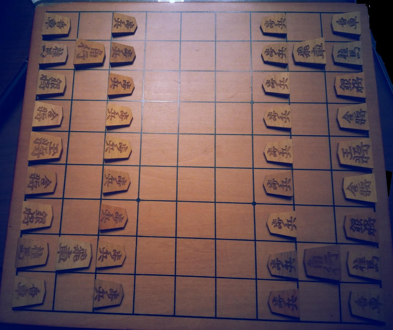 Play Shogi Online 