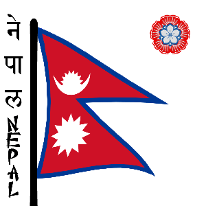 nepal-flag2.gif