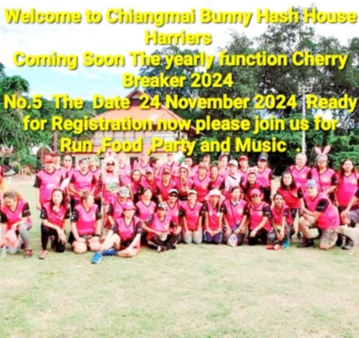Registration for the Bunny Hash's annual "Cherry Breaker" run has been opened