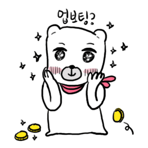 _뉌뀬_ⓤ꼮____⒰넽 _뗡뀿_녲뀳_먤뀿_뤳뀳__27__뗡뀯_멜꼪_⒰꼸_듄녅_.gif
