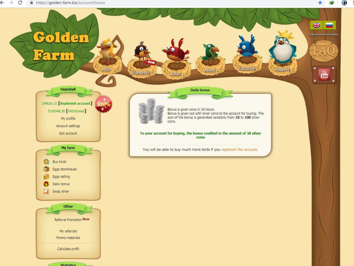 HOW TO USE GOLDEN-FARM.BIZ (Work from home make money game) | PeakD