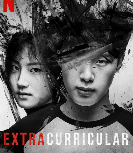 Extracurricular kdrama ep 1 eng sub new arrivals