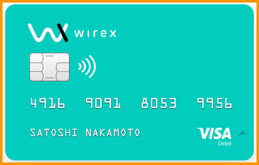 Wirex Debit card Wirex Debit card