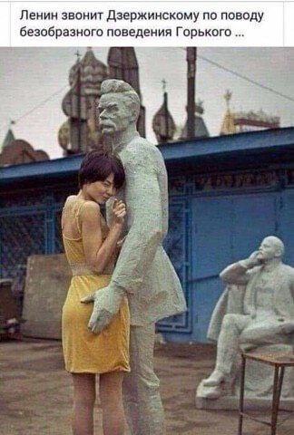 https://cs11.pikabu.ru/post_img/2020/03/05/9/1583418770115043895.jpg