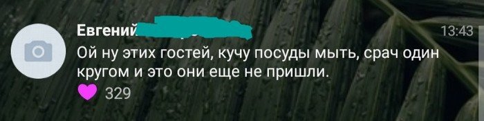 https://cs11.pikabu.ru/post_img/2020/04/06/6/1586162545162462161.jpg
