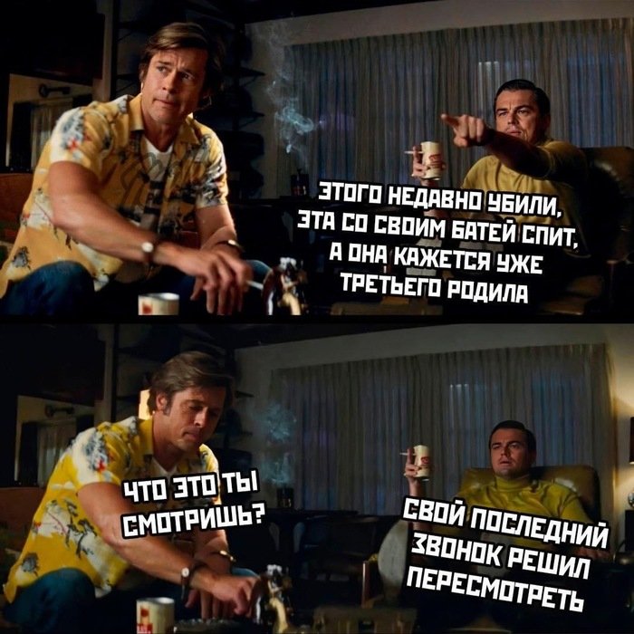 https://cs13.pikabu.ru/post_img/2020/05/26/7/1590490091136929404.jpg