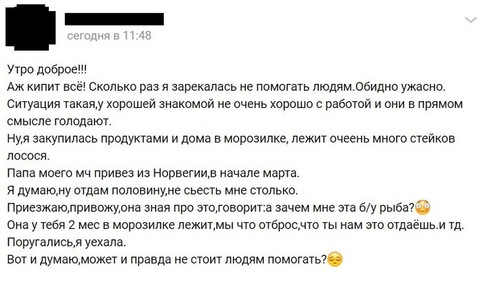https://cs9.pikabu.ru/post_img/2020/05/27/8/1590584003141342184.jpg