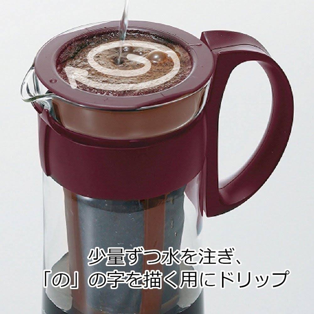 1 Brown Hario Mizudashi Cold Brew Iced Coffee Pot Maker 1000ml