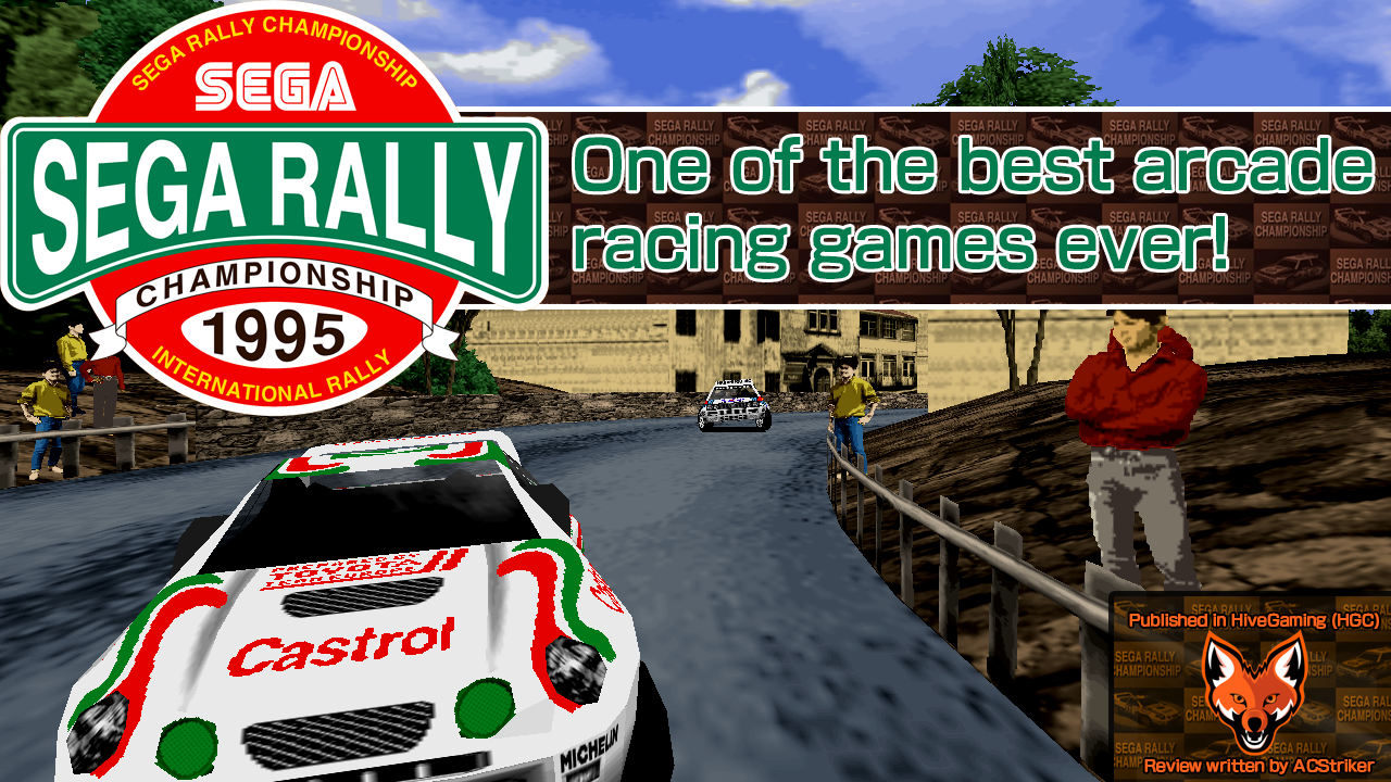 Sega Rally Online Arcade