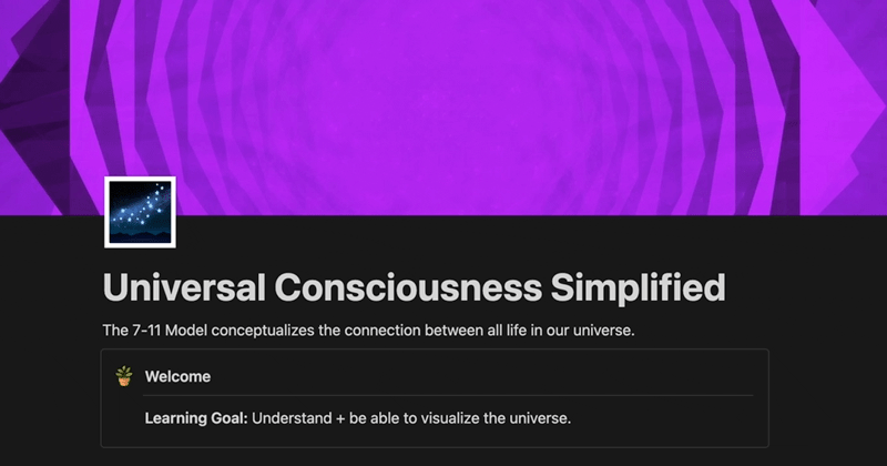 Resource Scroll Universal Consciousness Simplified.gif