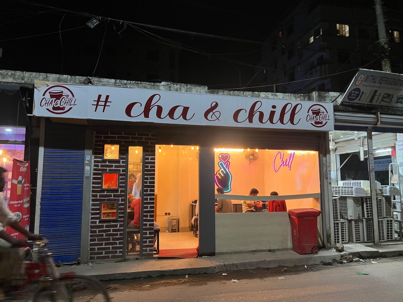 Best Cafe I have ever went to Cha Chill Bangladesh PeakD