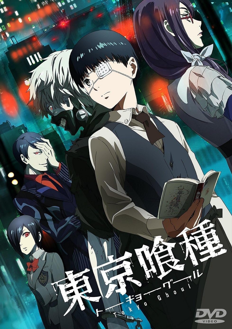 Dark Fantasy ~ Tokyo Ghoul - Review | PeakD