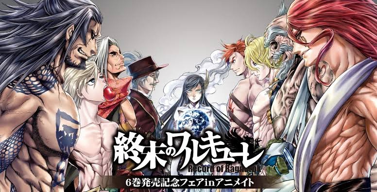 Record of Ragnarok is a manga+anime that consists of humans vs gods. (in  the manga) there are 4 fights left to take place. Which lookism characters  would you choose to fight against