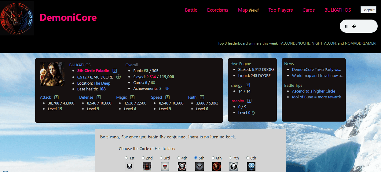 1st Batalla DemoniCore .gif