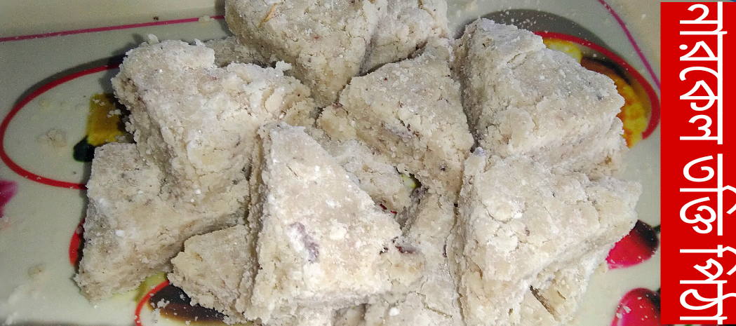 https://files.peakd.com/file/peakd-hive/cookwithmony/23tShGiREmWh2X4uEmWR4yrs9QJVF3X5n1LvNTSnNeeD2jbLBDZwcdvkeGn11FpLqE3B3.png