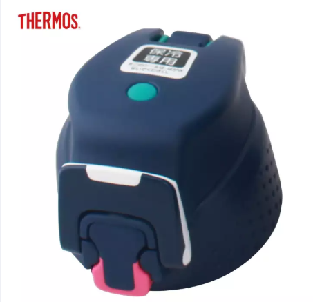 thermos 3.PNG