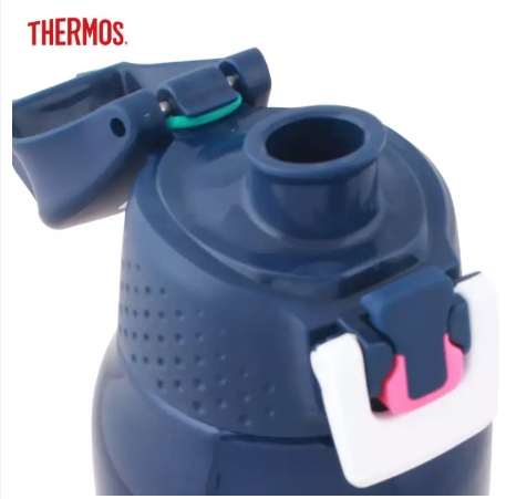 thermos 2.PNG