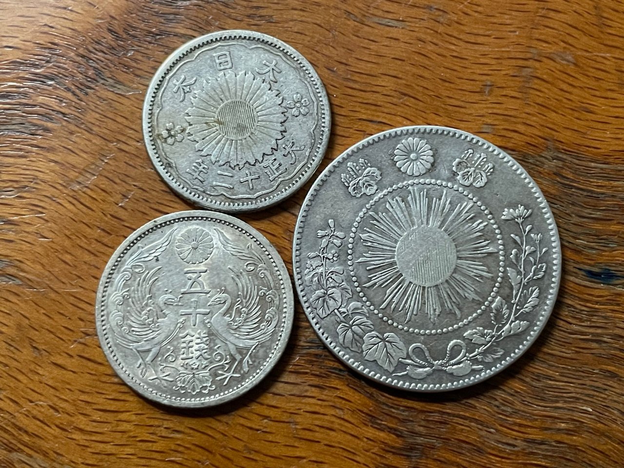 高品質 Coin Silver 2 coin japanese 旧貨幣/金貨/銀貨/記念硬貨