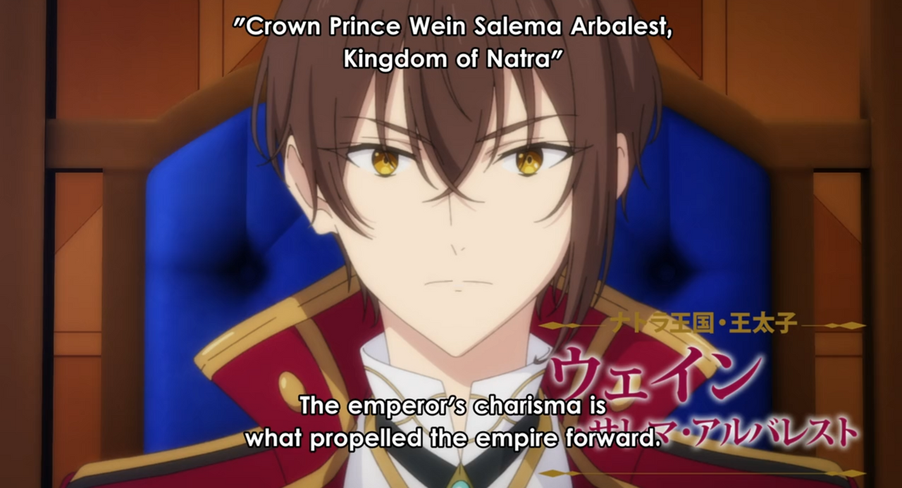 genius prince anime