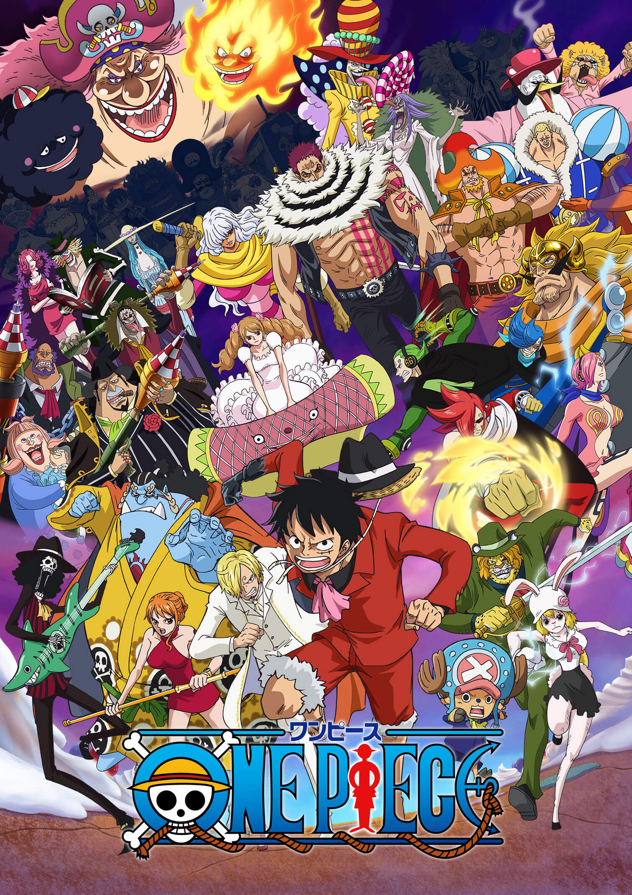 One Piece Romance Dawn Arc Review Episodes 1 3 Peakd