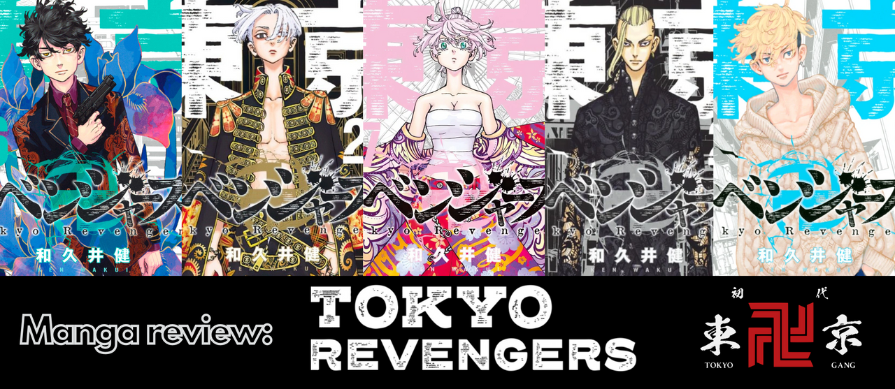 Tokyo Revengers: Como termina a história do mangá?