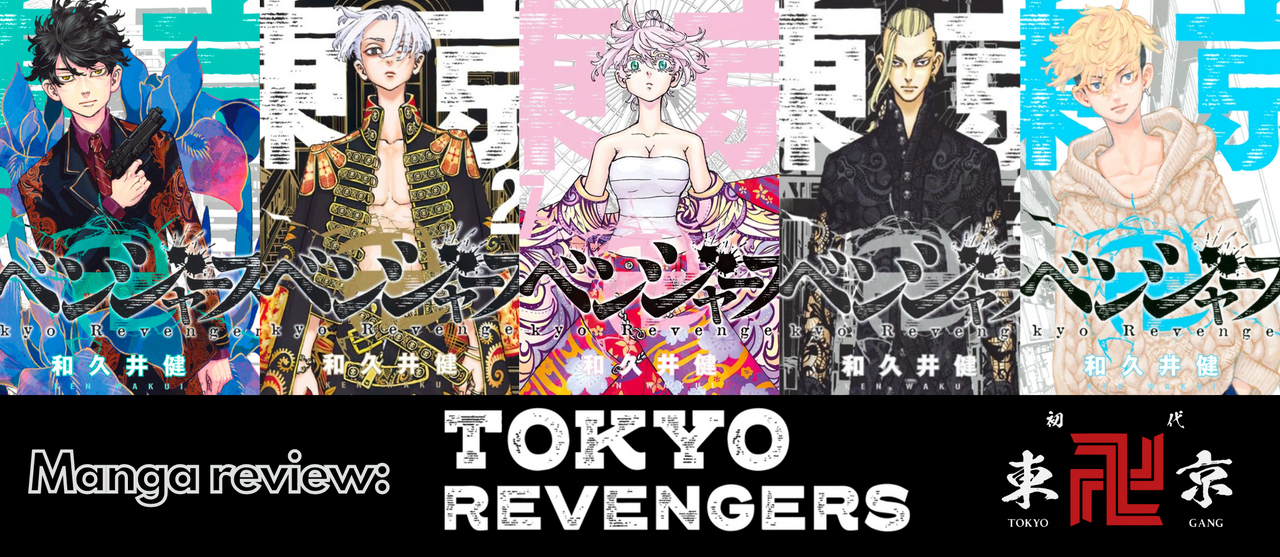 Review: Tokyo Revengers