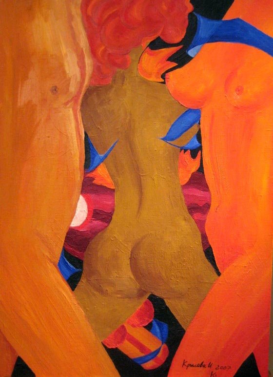 My work from a long time ago. Something abstract. Untitled. Decorated (before the war) our bedroom.